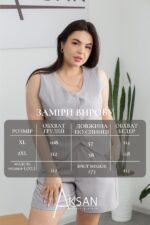 Костюм Aksan 25.2649 Світло сірий - Зображення 4