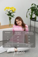 Футболка Aksan 23.5.18 Рожевий - Зображення 4