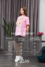 Футболка Aksan 25.2670 Рожевий принт квіти - Зображення 4