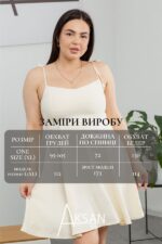 Сукня Aksan 24.2397 Молочний - Зображення 4