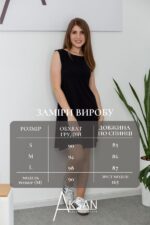Сукня Aksan 25.2662 Чорний - Зображення 4