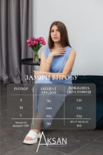 Сукня Aksan 25.2667 Блакитний - Зображення 4