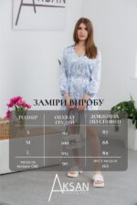 Сукня Aksan 25.2665 Блакитний - Зображення 4