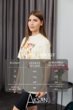 Футболка Aksan 25.2670 Жовтий принт квіти - Зображення 4