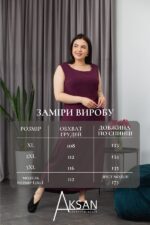 Сукня Aksan 25.2667 Бордовий - Зображення 4
