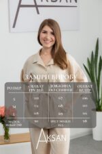 Костюм Aksan 25.2656 Бежевий - Зображення 4
