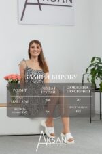 Сукня Aksan 24.2397 Чорний - Зображення 4