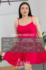 Сукня Aksan 24.2397 Малиновий - Зображення 4
