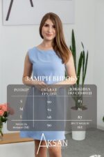 Сукня Aksan 25.2662 Блакитний - Зображення 4
