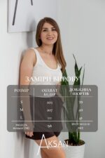 Шорти Aksan 25.2650 Коричневий - Зображення 4