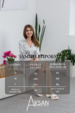 Сукня Aksan 25.2665 Білий - Зображення 4
