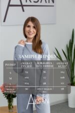 Костюм Aksan 25.2654 Сірий - Зображення 4