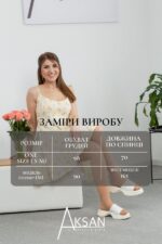 Сукня Aksan 24.2397 Кремовий - Зображення 4
