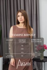 Сукня Aksan 25.2667 Світло коричневий - Зображення 4
