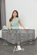 Костюм Aksan 25.2635 Світло зелений - Зображення 4