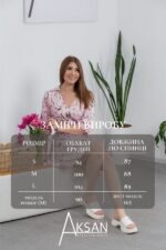 Сукня Aksan 25.2665 Рожевий - Зображення 4
