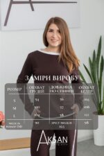 Костюм Aksan 25.2654 Коричневий - Зображення 4