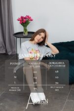 Футболка Aksan 25.2670 Сірий принт квіти - Зображення 4