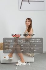 Сукня Aksan 24.2397 Кремовий - Зображення 4