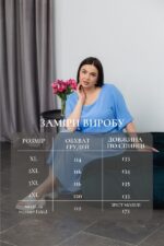 Сукня Aksan 25.2669 Блакитний - Зображення 4
