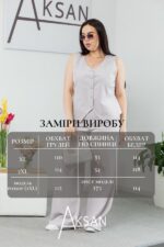 Костюм Aksan 24.2370 Світло сірий - Зображення 4