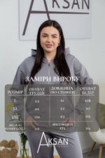 Костюм Aksan 24.2410 Темно сірий - Зображення 4