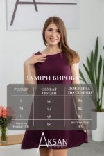 Сукня Aksan 25.2662 Бордовий - Зображення 4