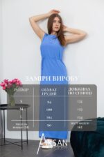Сукня Aksan 25.2667 Синій - Зображення 4