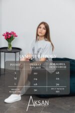 Футболка Aksan 25.2670 Сірий принт заєць - Зображення 4