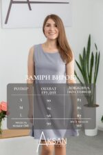 Сукня Aksan 25.2662 Сірий - Зображення 4