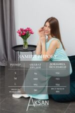 Сукня Aksan 25.2667 Світло зелений - Зображення 4