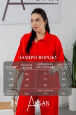 Костюм Aksan 25.2656 Червоний - Зображення 4