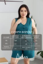 Костюм Aksan 25.2649 Темно зелений - Зображення 4