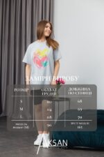 Футболка Aksan 25.2670 Сірий принт серце - Зображення 4
