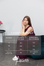 Сукня Aksan 25.2667 Бордовий - Зображення 4