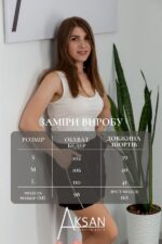Шорти Aksan 25.2651 Чорний - Зображення 4