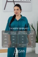 Костюм Aksan 25.2656 Темно зелений - Зображення 4