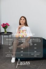 Футболка Aksan 25.2670 Білий принт квіти - Зображення 4