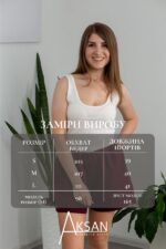 Шорти Aksan 25.2650 Бордовий - Зображення 4