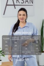 Костюм Aksan 25.2656 Світло блакитний - Зображення 4