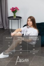 Футболка Aksan 25.2670 Білий принт заєць - Зображення 4