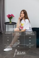 Футболка Aksan 25.2670 Білий принт серце - Зображення 4