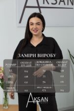 Костюм Aksan 25.2656 Beige - Зображення 4