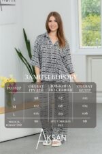 Костюм Aksan 25.2693 Молочний - Зображення 4