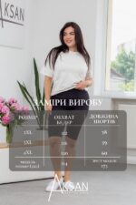 Велосипедки Aksan 25.2675 Чорний - Зображення 4