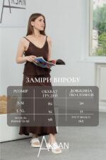 Спідниця Aksan 24.2368 Коричневий - Зображення 4