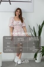 Сукня Aksan 25.2672 Білий принт рожеві квіти - Зображення 4