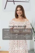 Сукня Aksan 23.2013 Білий принт троянди - Зображення 4