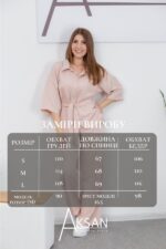 Костюм Aksan 25.2656 Nіzhno rozheviy - Зображення 4