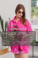 Костюм Aksan 25.2702 Milky - Зображення 4